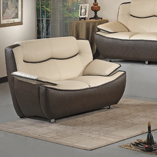 柏蒂家居 刻特實木咖啡色貓抓皮沙發椅組合(2+3人座)好評推