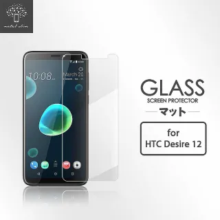 【Metal-Slim】HTC Desire 12(9H鋼化玻璃保護貼)