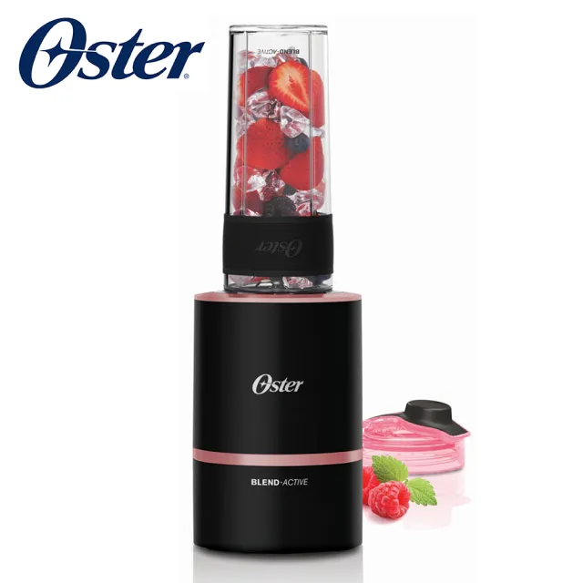 美國Oster熱銷百萬隨型果汁機-快閃專案