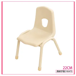 【WISDOM 華森葳】哈佛椅22CM-木色 ISO9001 外銷幼兒園椅(符合兒童傢俱檢驗合格)