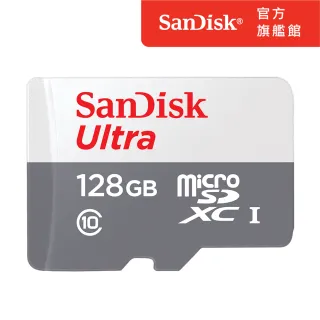 【SanDisk 晟碟】Ultra microSD UHS-I 128GB 記憶卡-白 公司貨 100MB(搭贈用)