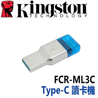 【Kingston 金士頓】MobileLite Duo 3C USB Type-C 讀卡機 microSD 專用(FCR-ML3C)