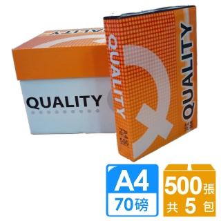 【Quality Orange】高白影印紙(70磅 A4 *5包)