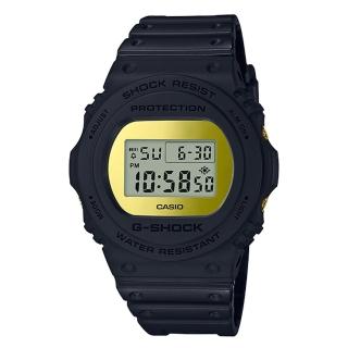 【CASIO 卡西歐】CASIO 卡西歐 G-SHOCK 35周年 MIRROR限量到貨 禮物 開學(DW-5700BBMB-1)