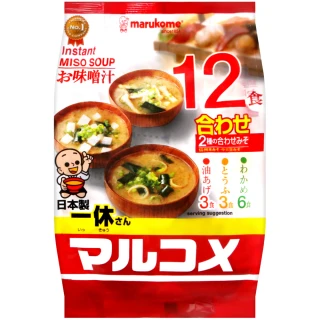 【Marukome】料亭之味元氣味噌湯216g