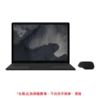 【Microsoft 微軟】Surface Laptop2 13.5吋筆電-石墨黑(Core i7/16G/512G SSD/W10)