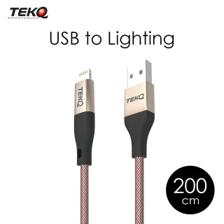 【TEKQ】uCable iPhone lightning USB 2.4A蘋果高速手機充電線 傳輸線(200cm)