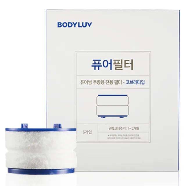 【BODYLUV】廚房水龍頭過濾器(固定型)+濾芯6入