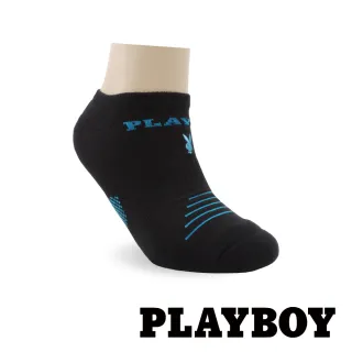 【PLAYBOY】經典兔氣墊隱形運動襪-藍/黑(運動襪/男襪/氣墊襪/慢跑襪/隱形襪)