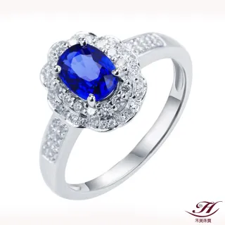 【禾美珠寶】天然皇家藍藍寶石戒指ES137(18K金)