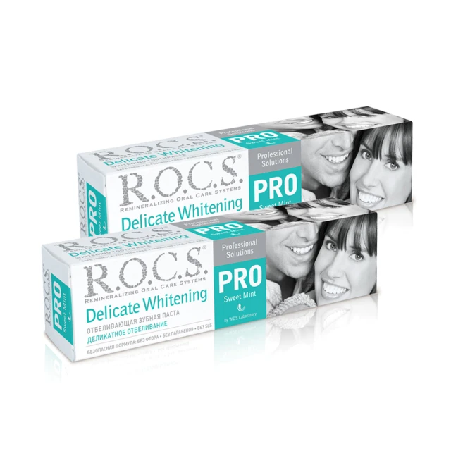 【R.O.C.S.】專業深層淨白牙膏夜間甜薄荷 2入組 商品提貨券乙張