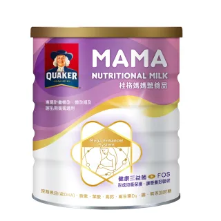 【QUAKER 桂格】媽媽營養品850gx2罐