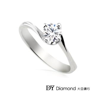 【DY Diamond 大亞鑽石】18K金 0.20克拉 D/VS1 時尚求婚女戒