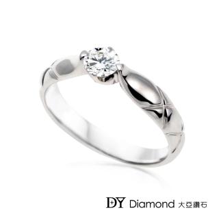 【DY Diamond 大亞鑽石】18K金 0.20克拉 時尚刻紋鑽石女戒