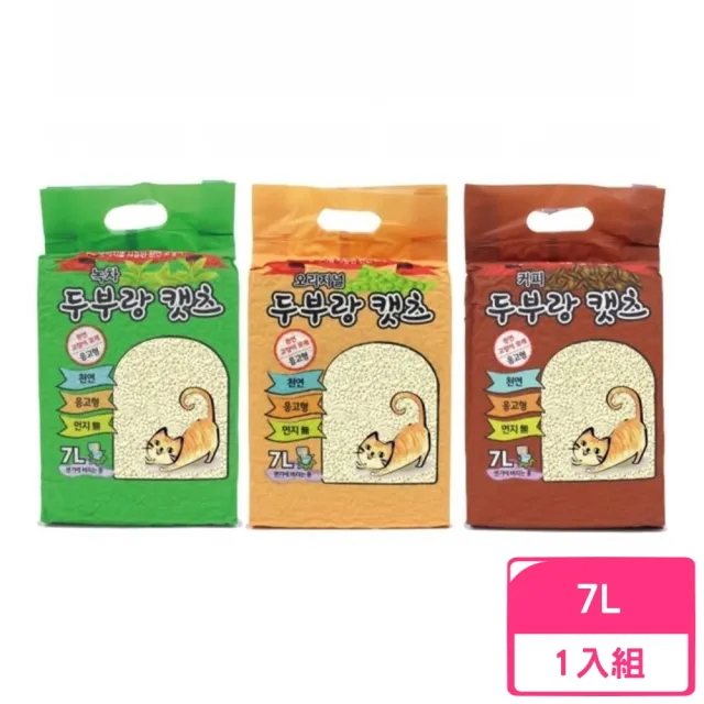 韓國豆腐貓 豆腐貓砂 原味 綠茶 咖啡 7l Momo購物網