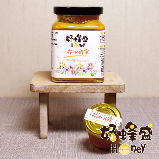 好蜂盛-韓星瘋狂花粉蜂蜜搶鮮組(35)