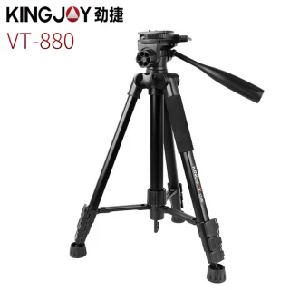 【KINGJOY勁捷】VT-880 板扣式攝影三腳架