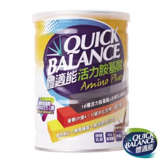【QUICK BALANCE 體適能】活力胺基酸(420g/罐)