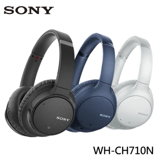 【SONY 索尼】WH-CH710N 無線藍芽降噪耳罩式耳機(公司貨)