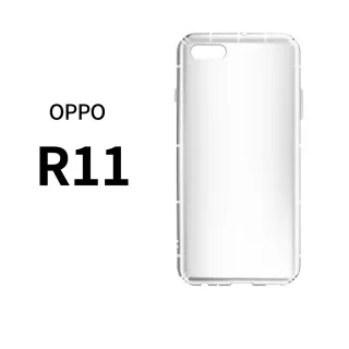 OPPO R11 防摔氣墊空壓手機保護殼套