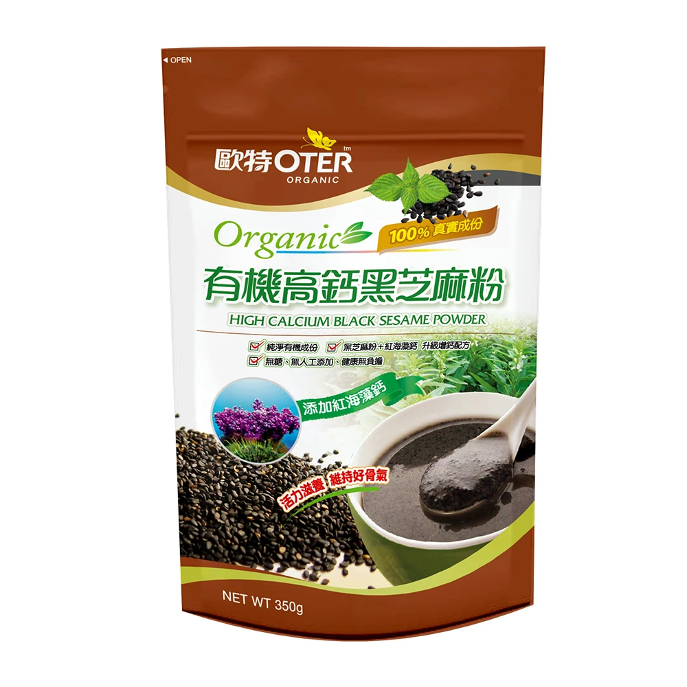 Oter歐特 有機高鈣黑芝麻粉350g 2包 買1送1 共2入 Momo購物網