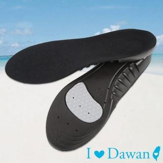 【IDAWAN 愛臺灣】可剪裁透氣減震運動鞋墊(2對入)
