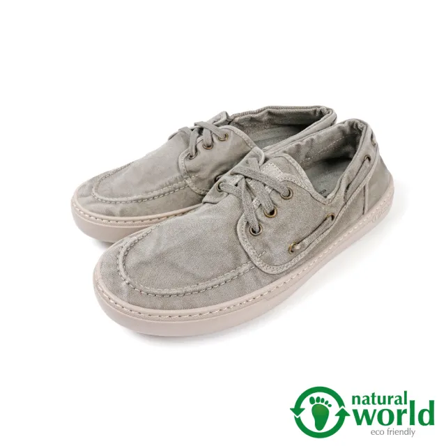 Natural World 西班牙手工刷色綁帶帆船鞋淺灰色 6603e Gry Momo購物網