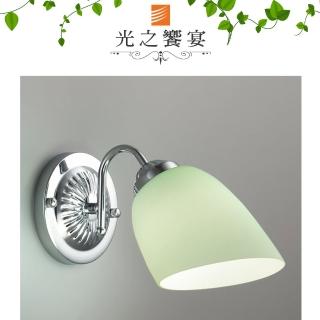 【光之饗宴】單燈壁燈