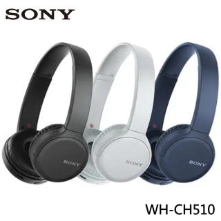 【SONY 索尼】WH-CH510 無線耳罩式耳機(公司貨)
