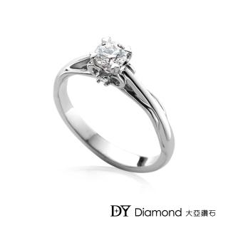 【DY Diamond 大亞鑽石】18K金 0.50克拉 F/VS2 時尚鑽石女戒