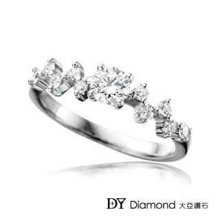 【DY Diamond 大亞鑽石】18K金 0.50克拉 F/VS2 完美女戒