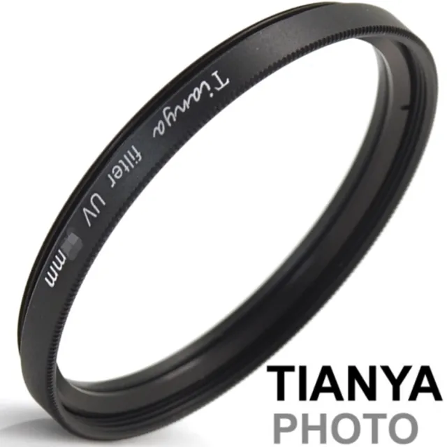 【Tianya天涯】46mm保護鏡UV濾鏡-無鍍膜非薄框(鏡頭保護鏡