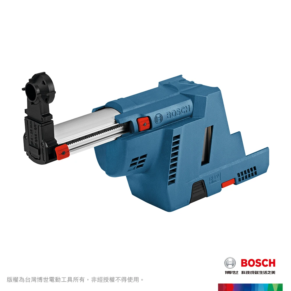 Bosch 博世 Gbh 18v 26 系列專用吸塵模組 Gde 18v 16 Momo購物網
