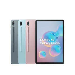 【SAMSUNG 三星】Galaxy Tab S6 10.5吋 6G/128G 八核心平板電腦 SM-T860(送原廠鍵盤皮套等好禮)