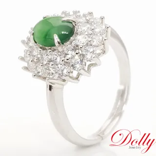 【DOLLY】緬甸 冰種翡翠 銀飾戒指