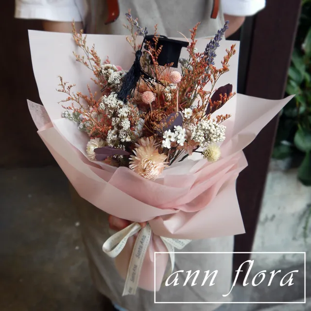 Ann Flora 粉色系乾燥畢業花束 主要為各式乾燥花 Momo購物網