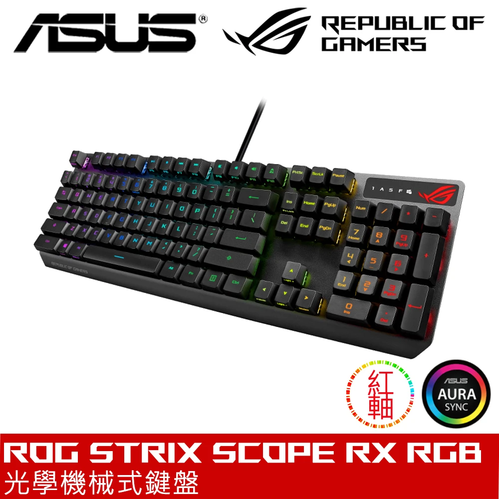 【ASUS 華碩】ROG Strix Scope RX RGB 光學機械式電競鍵盤 紅軸