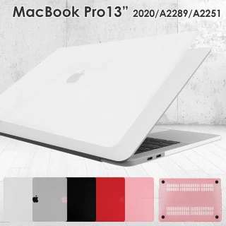 【aibo】Apple Macbook Pro 13吋 半透明磨砂保護殼(2020專用)
