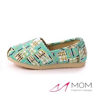 【MOM】韓版休閒舒適帆布鞋 懶人樂福鞋 童鞋(繽紛綠)
