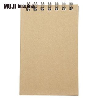 【MUJI 無印良品】雙環筆記本/40張.A7.米