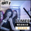 【Spiffy】LUMEE 電影級補光燈 雙色溫版(影燈 光棒 直播 錄影 自拍 相機 錄影 採訪)