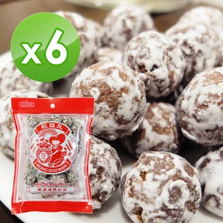 【惠香】紅豆丸250gX6包(天然食材傳統美味紅豆小丸子)