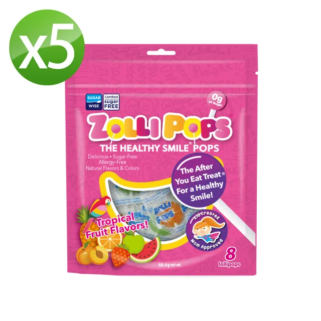 Zollipops】木糖醇無糖棒棒糖-熱帶水果口味58.4gx5包(共40支) - momo購物網