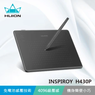 【HUION】INSPIROY H430P 繪圖板(輕巧方便 隨行創作)