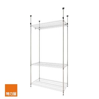【特力屋】組合 頂天立地重型鍍鉻三層衣架 122X60x235-295cm