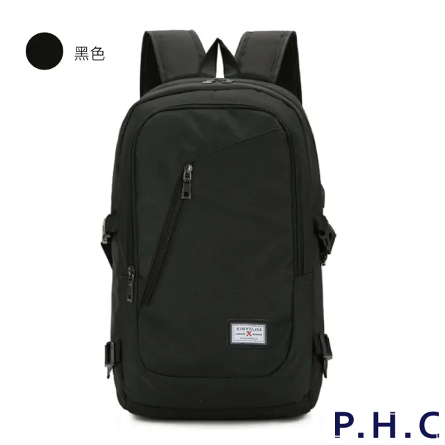【PHC】外接充電大容量戶外雙肩後背包(藍色 / 黑色 / 灰色)