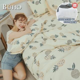 【BUHO布歐】買一送一 臺灣製舒涼天絲被套床包枕套組-多款任選(單/雙/加-送舒柔透氣水洗枕1入)