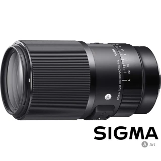 【Sigma】105mm F2.8 DG DN MACRO Art 1:1 微距鏡頭(公司貨 全片幅微單眼鏡頭 防塵防滴)