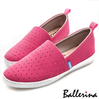 【Ballerina】熱帶雨林探險 • 鏤空洞洞零悶著素面休閒鞋(桃紅)