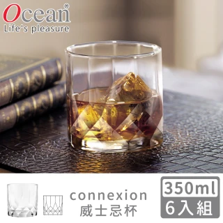【Ocean】Connexion威士忌杯350ml(6入組)